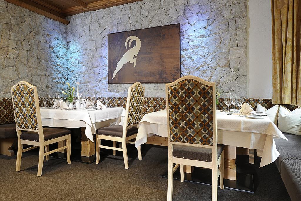 Alpenhotel Ischglerhof Экстерьер фото
